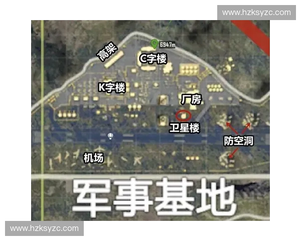 聚焦足球赛事直播阵容解析与战术走势深度解读关键球员对位全景观察